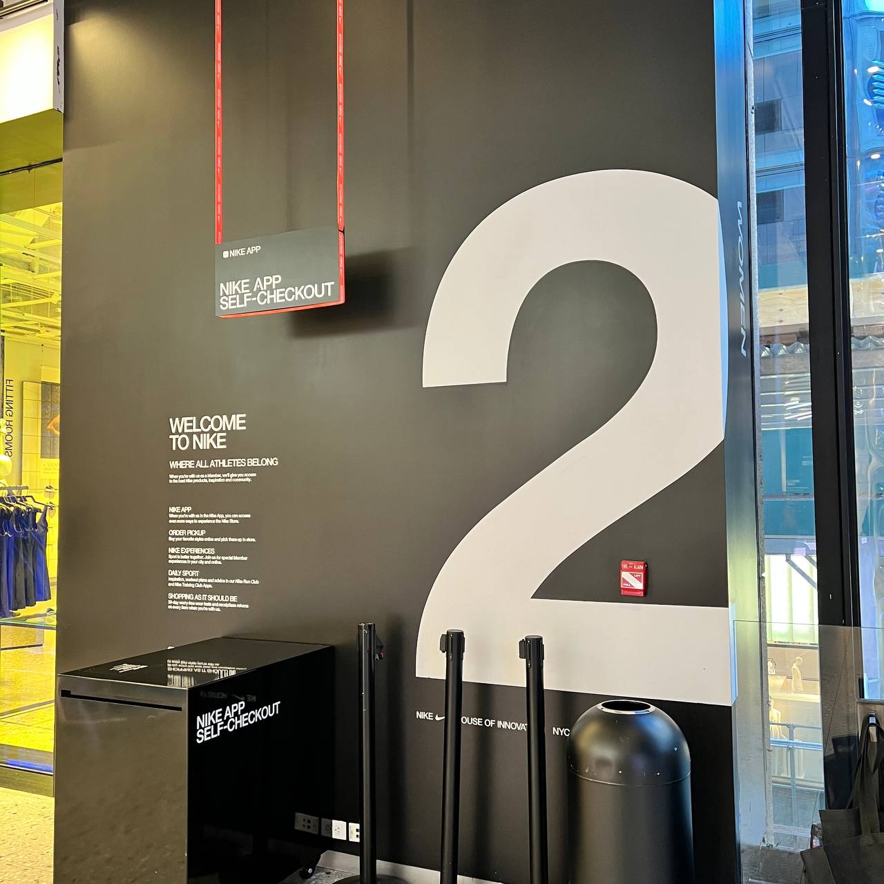 nike wall decals in nyc